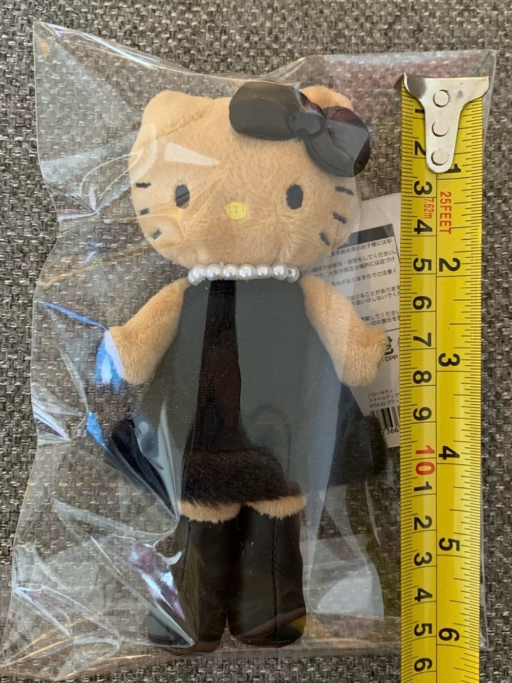🖤Hello Kitty -  Plush Keychain - Picture 3 of 3